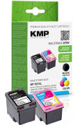 H75V inkoustová kazeta kompatibilní inkoustová kazeta KMP